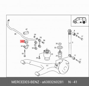 Втулка стабилизатора A 638 326 02 81 MERCEDES BENZ