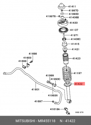 Амортизатор подвески MR455118 MITSUBISHI