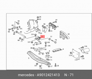 Подушка двигателя A9012421413 MERCEDES BENZ