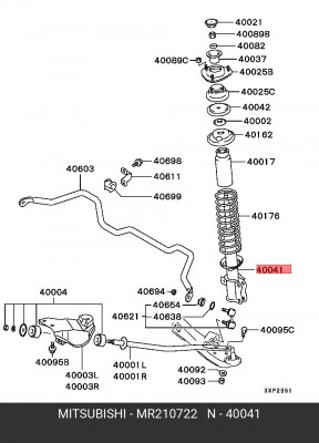Амортизатор подвески MR210722 MITSUBISHI