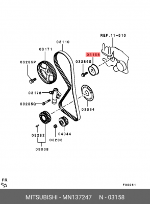 Натяжитель ролика ремня ГРМ MN137247 MITSUBISHI