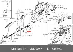 Клипса крепежная MU000571 MITSUBISHI