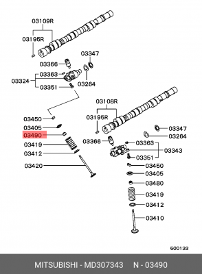 Колпачок маслосъемный MD307343 MITSUBISHI