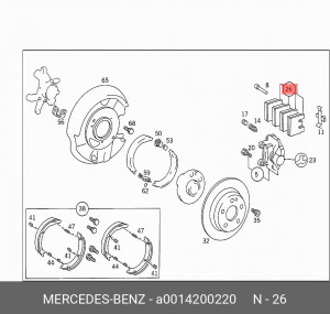 Колодки тормозные дисковые A0014200220 MERCEDES BENZ