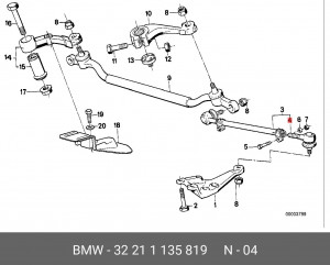 Наконечник рулевой тяги 32 21 1 135 819 BMW