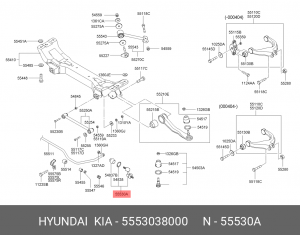 Стойка стабилизатора 5553038000 HYUNDAI KIA