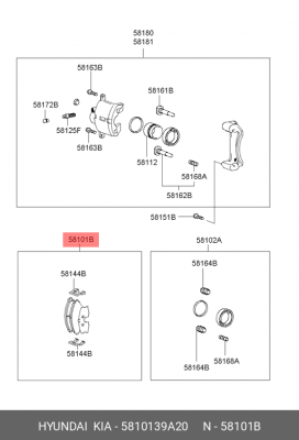 Колодки тормозные дисковые 5810139A20 HYUNDAI KIA