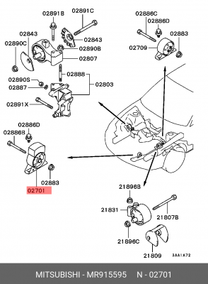 Упор противооткатный MR915595 MITSUBISHI