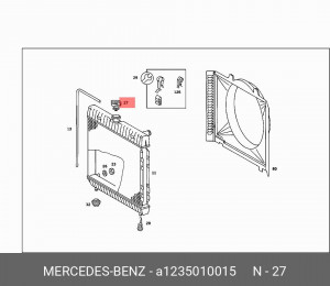 Крышка расширительного бачка системы охлаждения A 123 501 00 15 MERCEDES BENZ