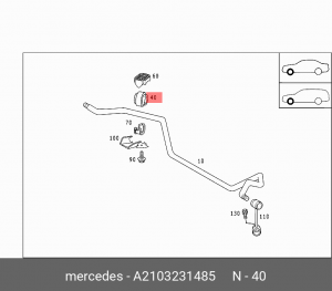 Втулка стабилизатора A2103231485 MERCEDES BENZ