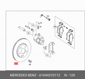 Диск тормозной A1694210112 MERCEDES BENZ