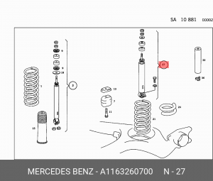 Амортизатор подвески A 116 326 07 00 MERCEDES BENZ