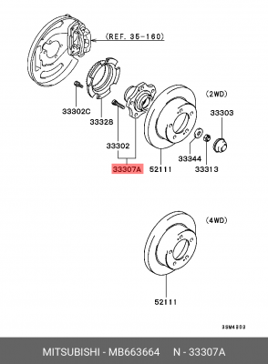 Подшипник ступицы колеса со ступицей (комплект) MB663664 MITSUBISHI