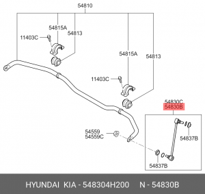 Стойка стабилизатора 54830-4H200 HYUNDAI KIA