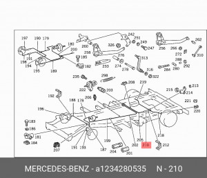 Шланг тормозной A 123 428 05 35 MERCEDES BENZ