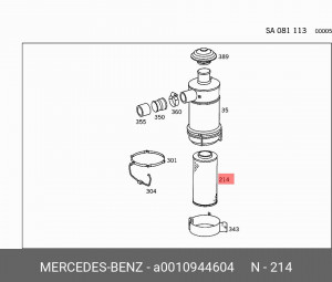 Фильтр воздушный A0010944604 MERCEDES BENZ