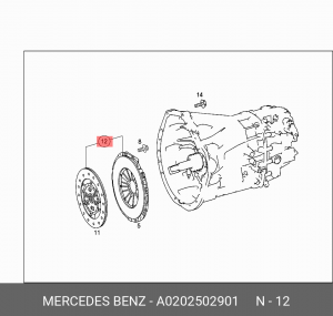 Сцепление (комплект) A0202502901 MERCEDES BENZ