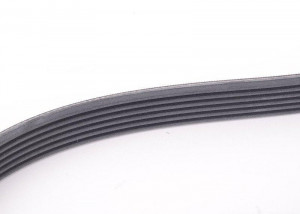 Ремень приводной 11 28 7 792 059 BMW