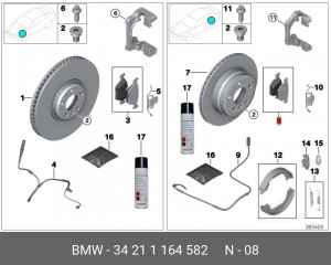 Комплект тормозных колодок, диско 34 21 1 164 582 BMW