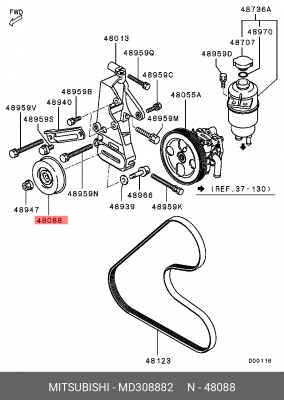 Ролик ремня приводного MD308882 MITSUBISHI