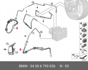 Шланг тормозной 34 30 6 793 026 BMW