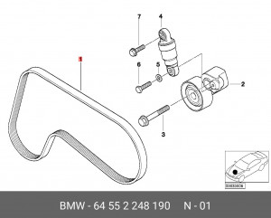 Ремень приводной 64 55 2 248 190 BMW