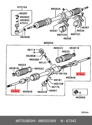 Наконечник рулевой тяги MB553569 MITSUBISHI