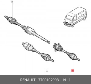 Вал привода колеса в сборе с ШРУСами 7700102998 RENAULT