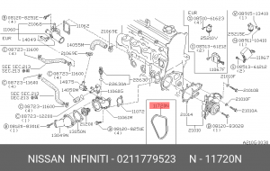 Ремень приводной 02117-79523 NISSAN