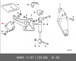 Подушка двигателя 11 81 1 129 286 BMW