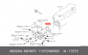 Корпус термостата системы охлаждения 11072-4M500 NISSAN