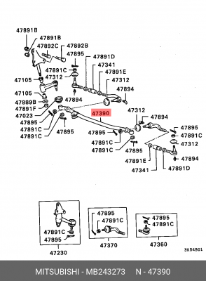 Тяга заднего рулевого привода MB243273 MITSUBISHI