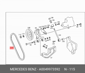 Ремень приводной A0049973592 MERCEDES BENZ