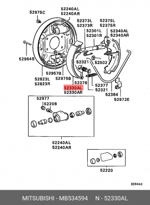 Колодка тормозная барабанная MB534594 MITSUBISHI