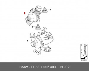 Термостат системы охлаждения 11 53 7 552 403 BMW