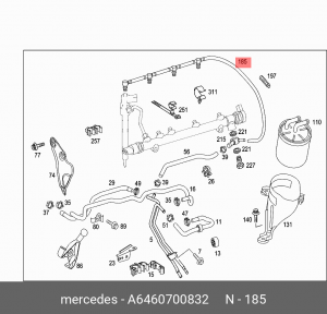 Шланг ГУР A 646 070 08 32 MERCEDES BENZ