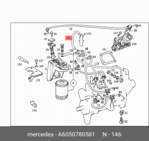 Шланг топливный A 605 078 05 81 MERCEDES BENZ
