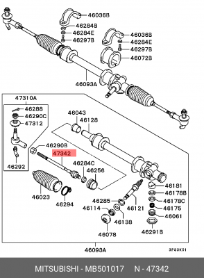 Наконечник рулевой тяги MB501017 MITSUBISHI