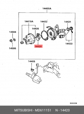 Бегунок распределителя зажигания MD611151 MITSUBISHI