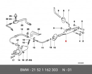 Цилиндр сцепления главный 21 52 1 162 303 BMW