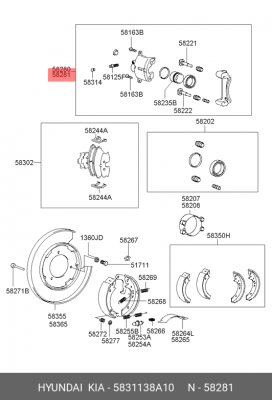 Суппорт тормозной 5831138A10 HYUNDAI KIA