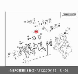 Термостат системы охлаждения с корпусом A1122000115 MERCEDES BENZ