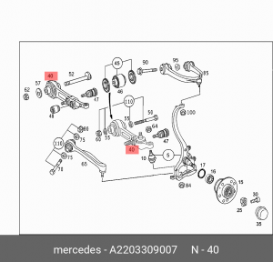 Рычаг подвески A2203309007 MERCEDES BENZ