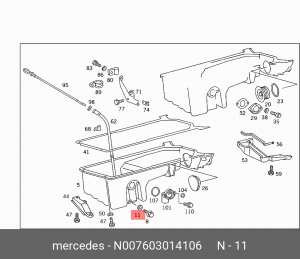 Прокладка сливной пробки N007603014106 MERCEDES BENZ