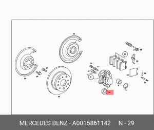 Суппорт тормозной (ремкомплект) A 001 586 11 42 MERCEDES BENZ