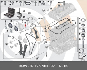 Болт крепления 07 12 9 903 192 BMW