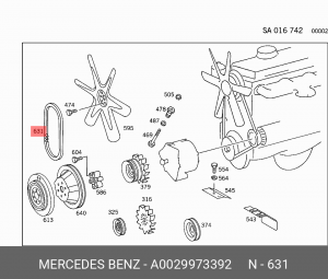 Ремень приводной A0029973392 MERCEDES BENZ