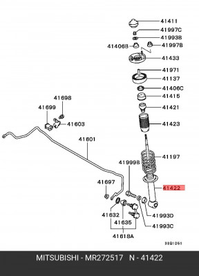 Амортизатор подвески MR272517 MITSUBISHI