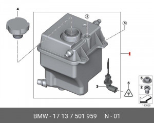 Бачок расширительный системы охлаждения 17 13 7 501 959 BMW