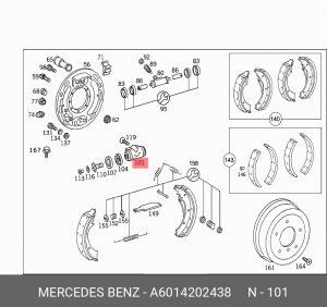 Деталь A 601 420 24 38 MERCEDES BENZ